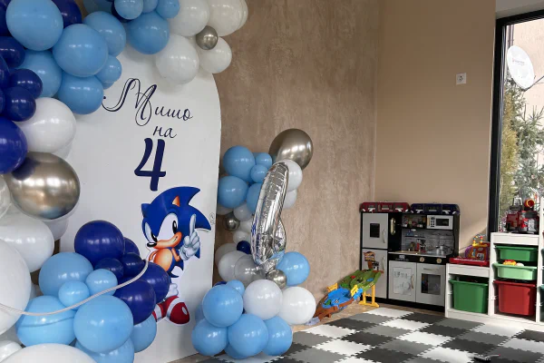 Солна стая Ихтиман